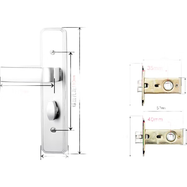 White Image 1
