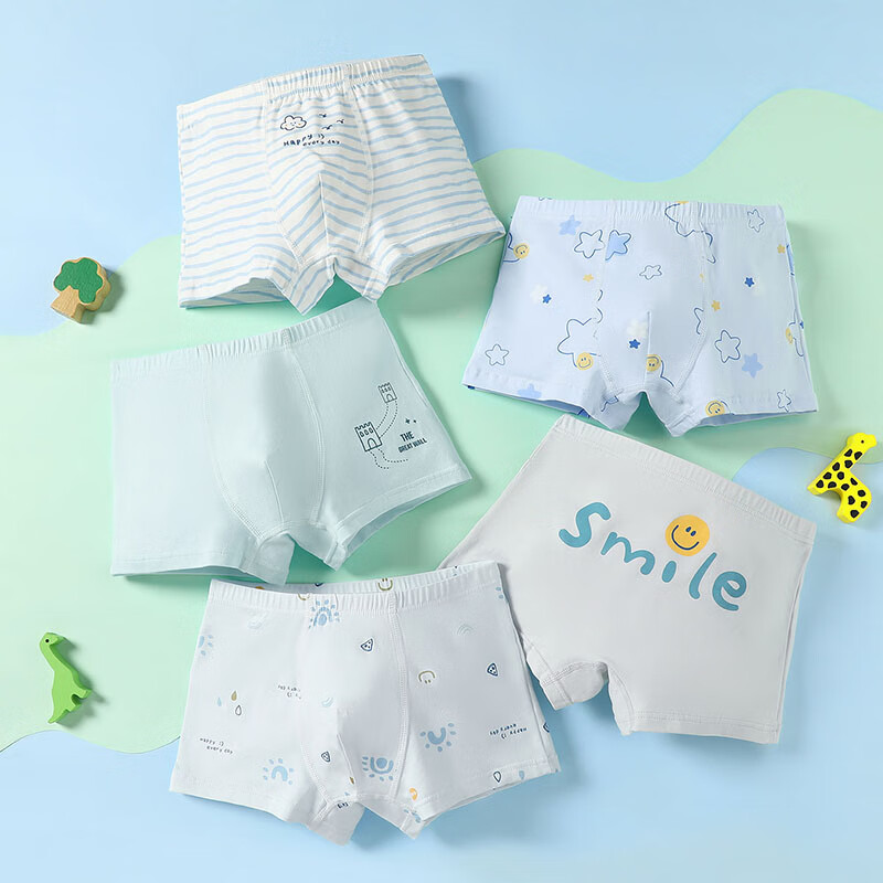 FENTENGCARE Boys' Underwear 10A Antibacterial Combed Cotton 5-Pack Children's Pure Cotton Gusset Mid-Large Kids Boxer Shorts