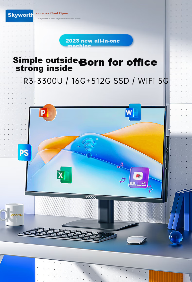 Coocaa Skyworth All-In Computer, 27-Inch, Home And Business Office Study Desktop PC, HD (I5-12450H, 16GB RAM, 512GB Storage), WIFI, Bluetooth, Deep Black Obsidian Night 1