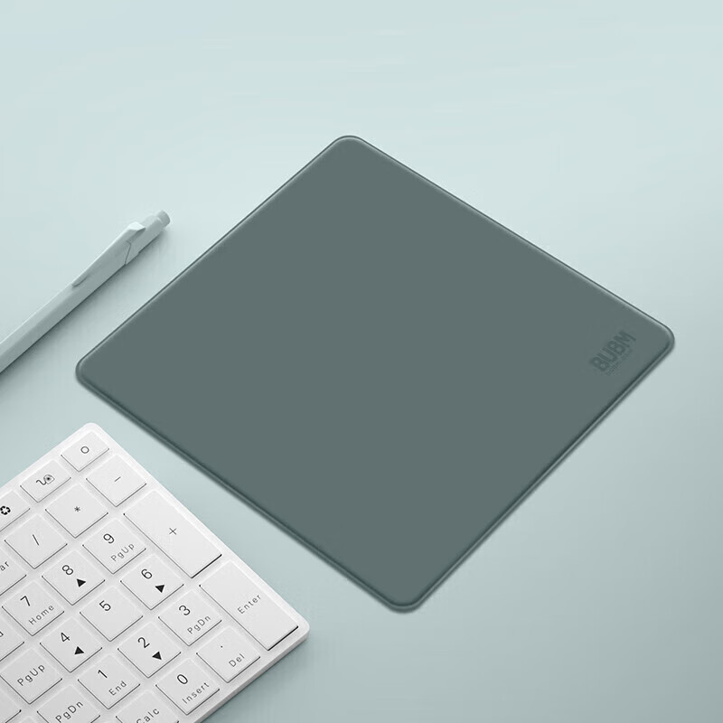 BUBM Mouse Pad for Home Office Gaming, Smooth Leather Surface, Waterproof, Small Size, for Men And Women, Laptop Desktop Computer Liquid Silicone Single-Sided Mouse Pad, Simple And Portable - Dark Gree