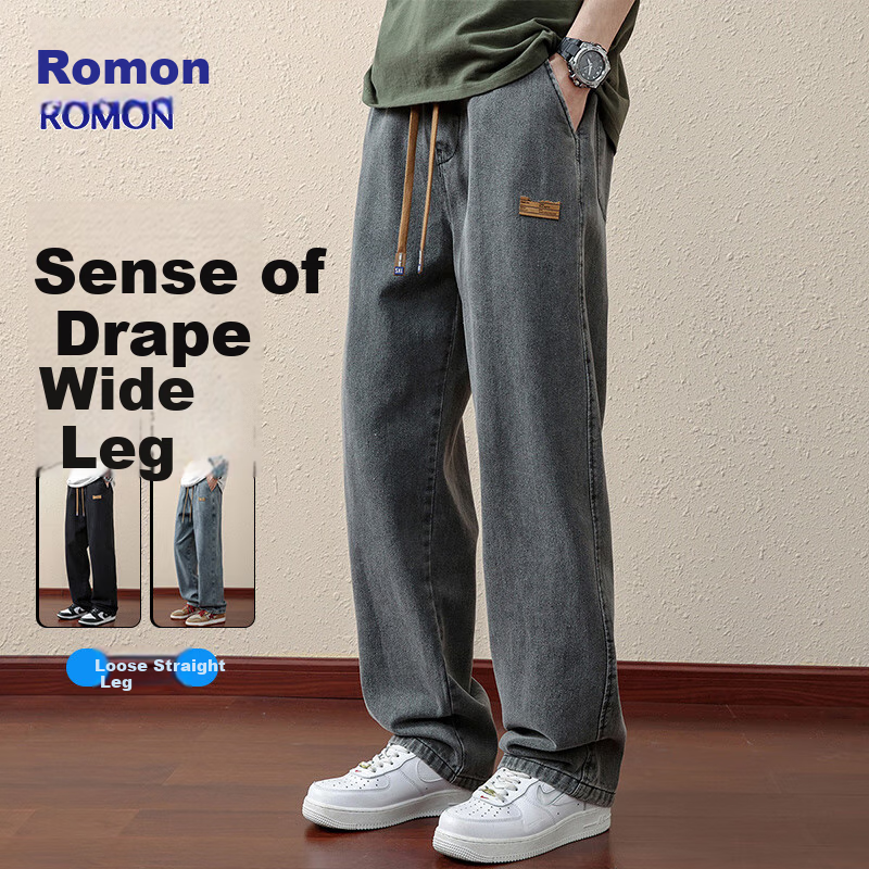 ROMON (ROM-01201422