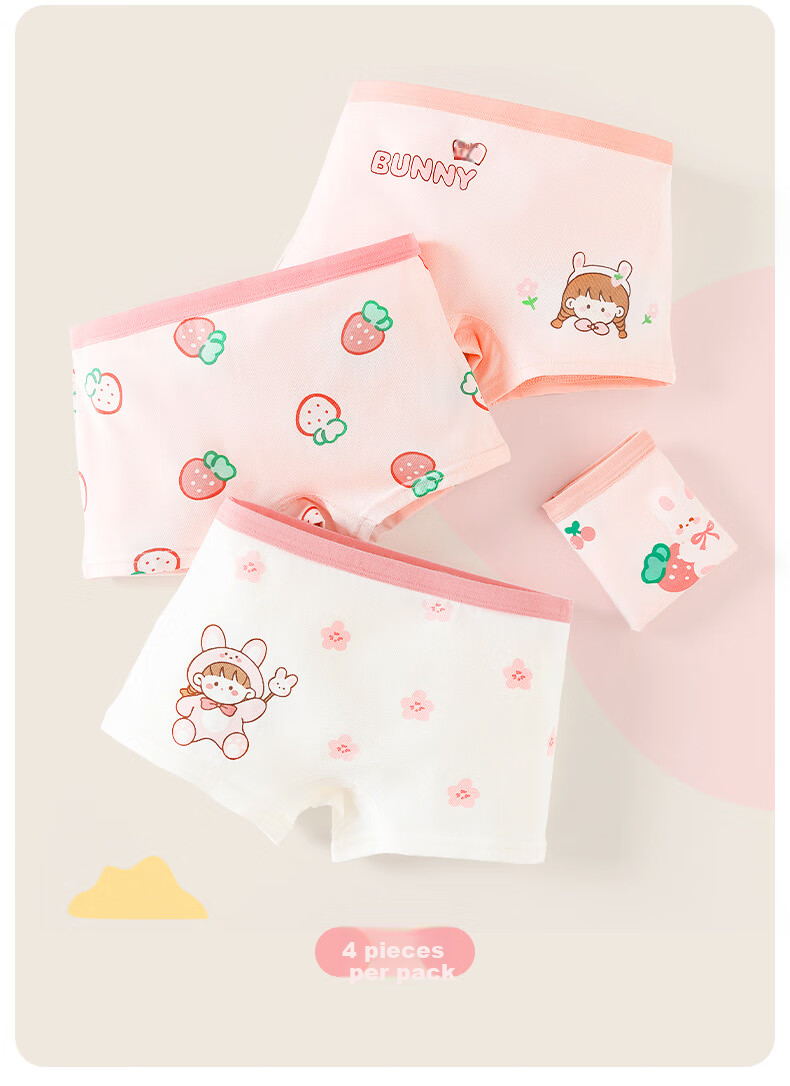 Caramella 2026 New Four-Season Children's Underwear, Cartoon Girls' Boxer Briefs, Pure Cotton 7A Antibacterial Baby Shorts And Boxers 2