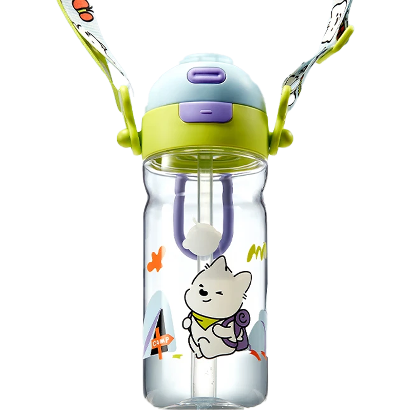Babycare Children's 2-in-1 Outdoor Sports Water Bottle Straw Cup Direct Drinking Kindergarten School Use 600mL
