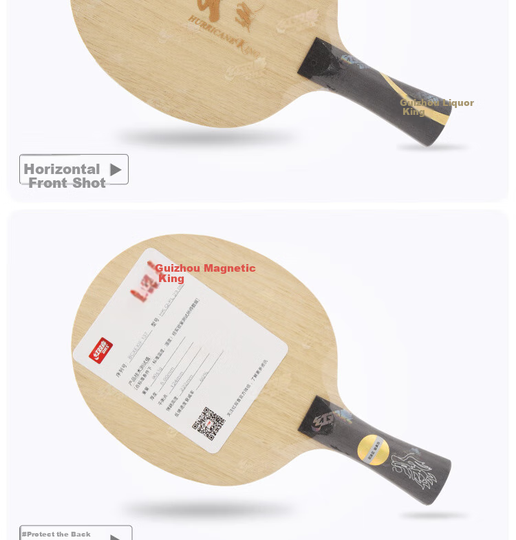 DHS Kuangbiao Wang Wang Chulin Same Model Blade, Built-In Carbon Fiber Table Tennis Blade, Table Tennis Racket, Penhold Grip FL 4