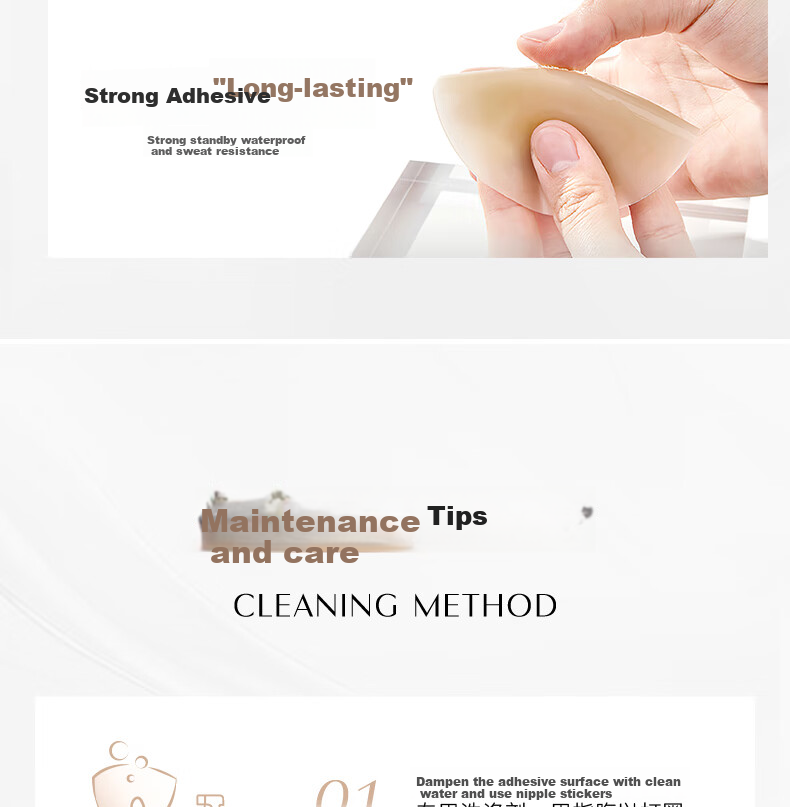 Vcn [Half-Round Adhesive Patch] N03, Natural Skin Tone, Thin Wedding Dress, Invisible, Prevents Nipple Show-Through, Anti-Exposure, for Summer 12