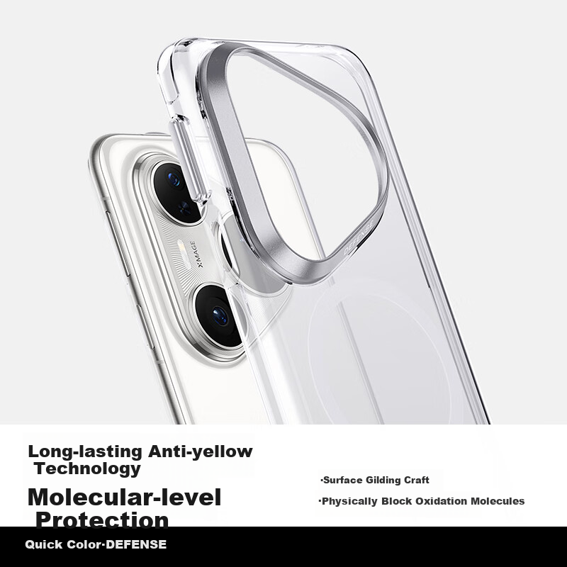 Защитный чехол DEFENSE для Huawei Pura 80 Pro/Pro+, прозрачный, магнитный, противоударный, с высокой четкостью, золотой