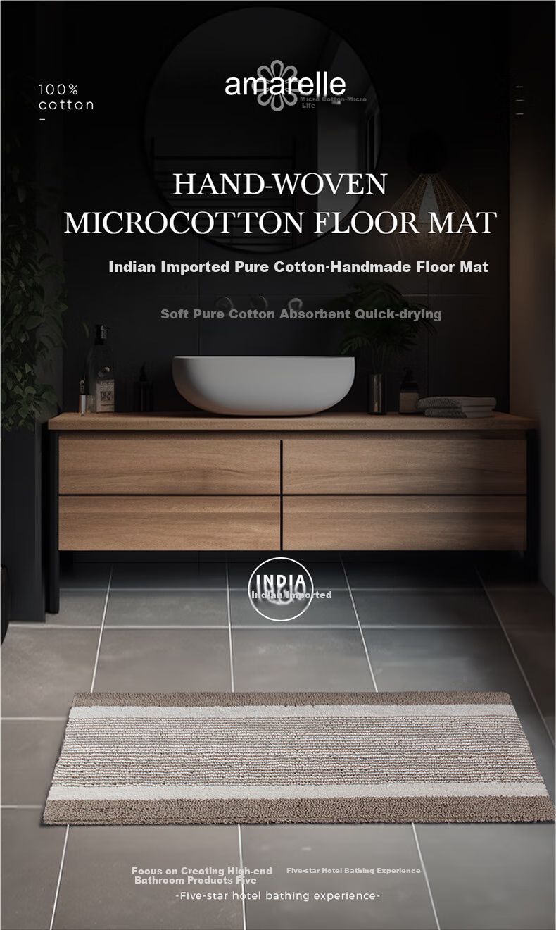 Amarelle Elegant Bedroom Premium Ultra-Soft Floor Mat for High-End Hotels, Mat07 Coffee Color (50*80cm) 1