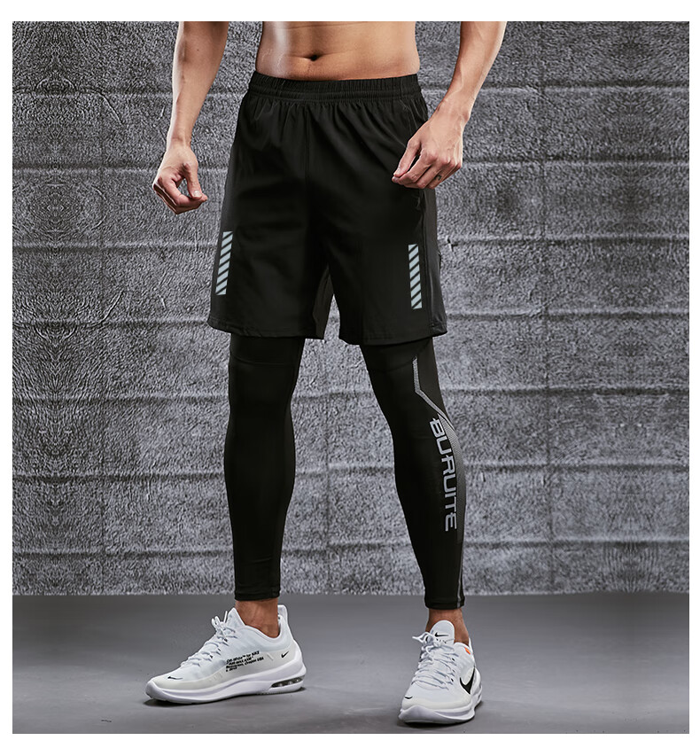 BURUITE Quick-Dry Men's Compression Pants Breathable High-Elastic Training Tights Summer Fitness Yoga Basketball Running Sports Pants 3