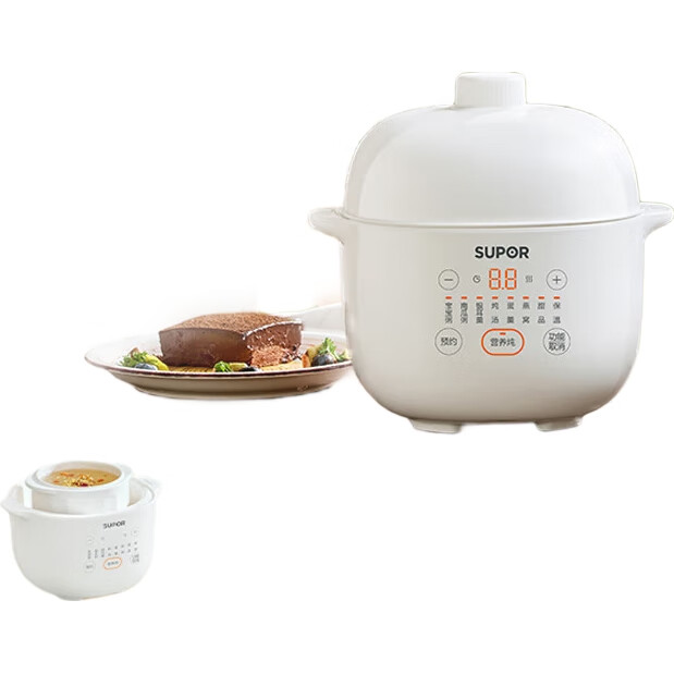 White Image 1