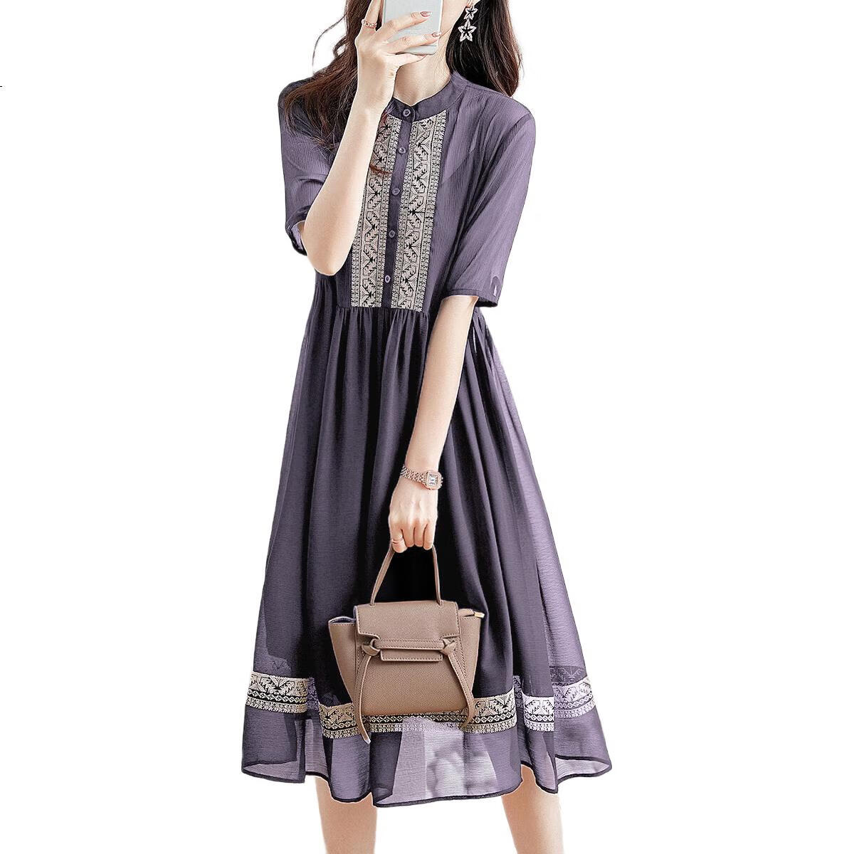 Dme [Cross Embroidery] Summer Commute Simple Chiffon Pleated Loose A-Line Dress for Wome