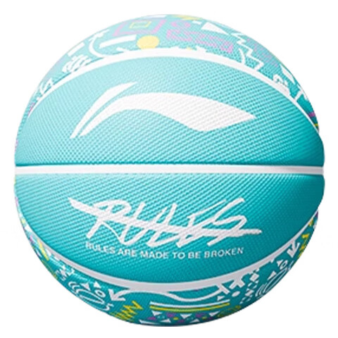 Li-Ning Basketball for Children, Size 5, for Elementary School Students, Young People, Indoor And Outdoor Training, Durable, Size 5, Gift Basketball