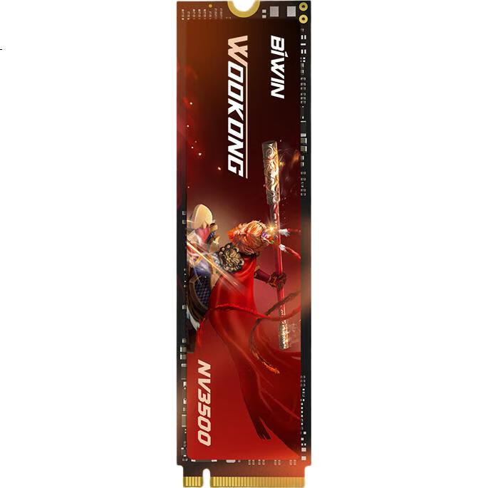 SSD накопитель BIWIN NV3500