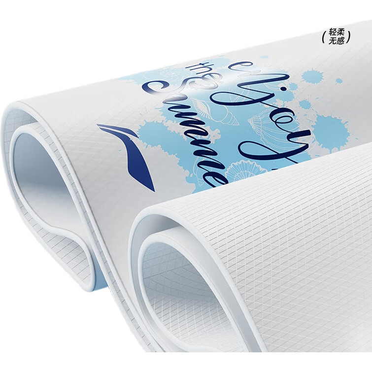 White Image 2