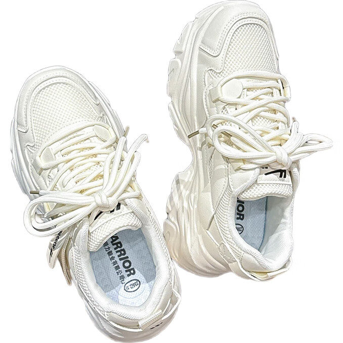 White Image 2