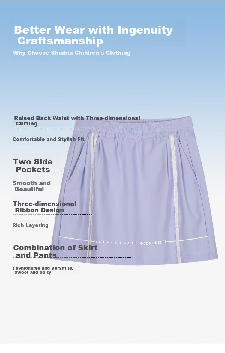 SOUHAIT Girls' Sun Protection Shorts, Summer 2025 Cool-Feeling Skort, Children's Pants, Truffle Green, Size 130 4
