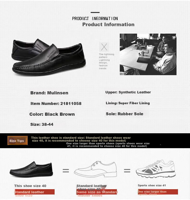 MULINSEN Men's Shoes, Business Casual Slip-On Soft-Soled Dad Shoes, Size 39, Black, 21811058 3
