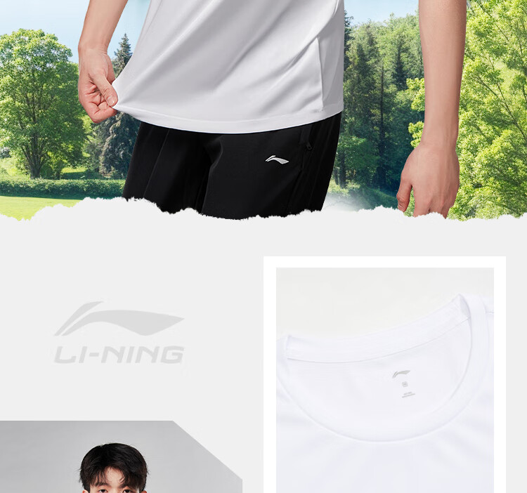 LI-NING Men's Lightweight Quick-Dry Breathable Short Sleeve T-Shirt Summer Fashion Versatile Sportswear Comfortable Casual Sports Top 6