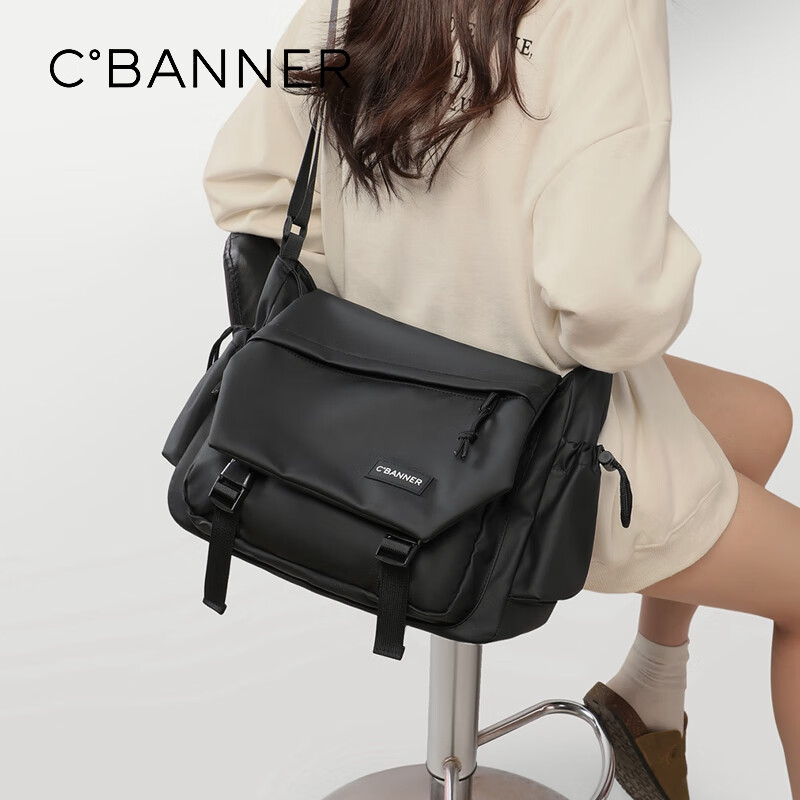 C.BANNER Shoulder Bag for Women, Crossbody Bag for Commuting, Versatile And Elegant Handbag, Fashionable Simple Outdoor Travel Bag, Lightweight