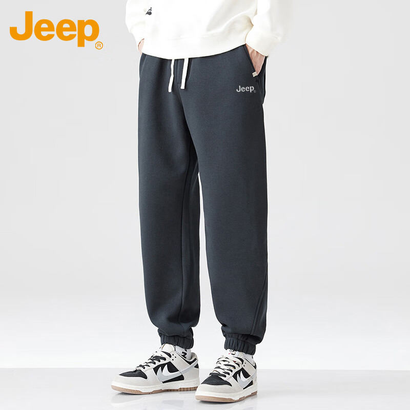 Повседневные брюки JEEP