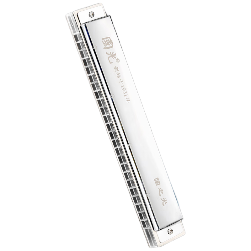 Guoguang 24-Hole National Light Wave Harmonica (Silver, Transparent Reed Plate, with Teaching Materials and Glasses Case)
