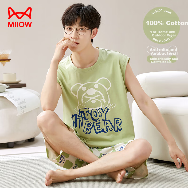 MiiOW [Anti-Mite Antibacterial Pure Cotton] Men's Pajamas, Stylish Pullover T-Shirt Loungewear Set, Green, XL
