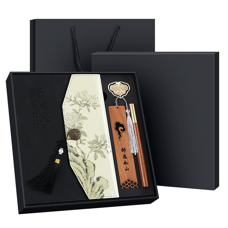 Faramon Teacher's Day Gift National Trend High-End Notebook Gift Box with Bookmark High-Value Business Practical Souvenir Thank You Gift for Teachers Black/Bookmark Gift Box