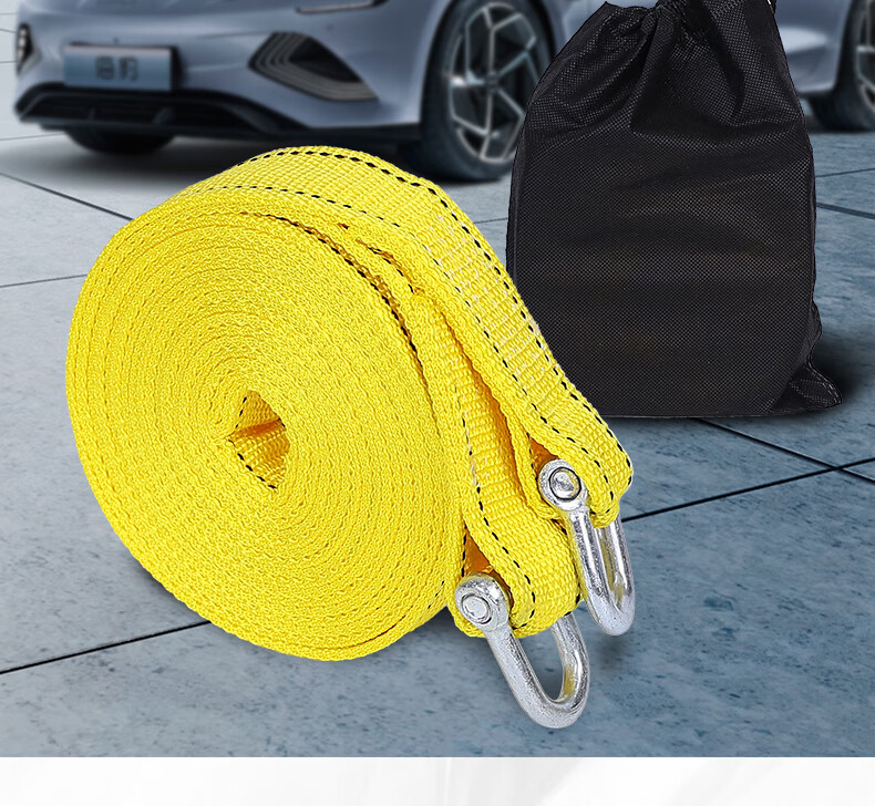 Ansell Car Tow Rope Outdoor Emergency Heavy-Duty Binding Rope with Steel Buckle 5m 10 Ton 8K00232 8