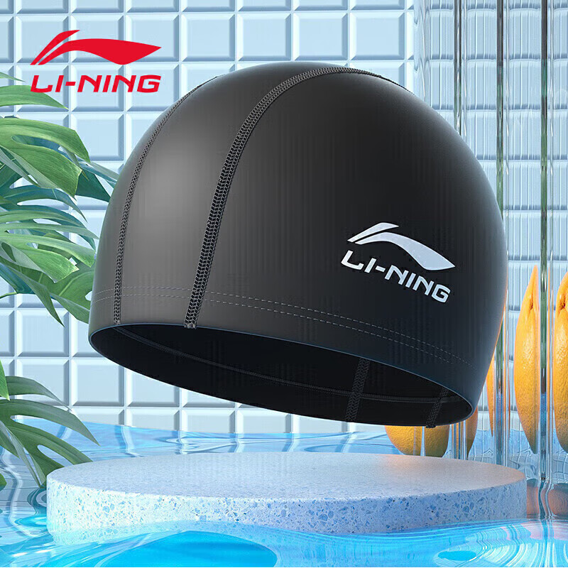 Li-Ning Swimming Cap for Men And Women, PU Coated Long Hair Waterproof Swim Cap, Ear Protection Comfortable Non-Binding LNMT856/LNMT858-1 Black