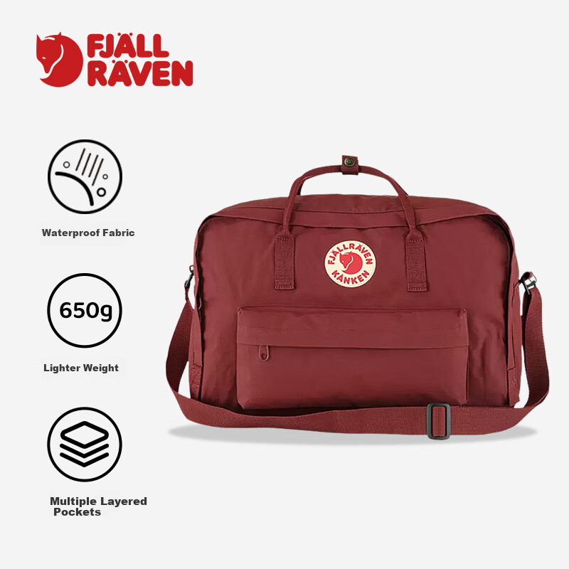 FJALLRAVEN Single And Double Shoulder Backpack, Large Capacity Fitness Bag, 23802-326 Bull Red, 30L