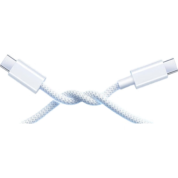 White Image 2