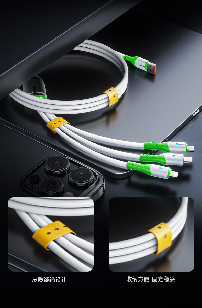 Aomake Three-In Charging Cable, Fast Charging Type-C Adapter for IPhone, Compatible with Xiaomi, OPPO, Samsung, Huawei, Vivo, Android Phones And Car Chargers 10