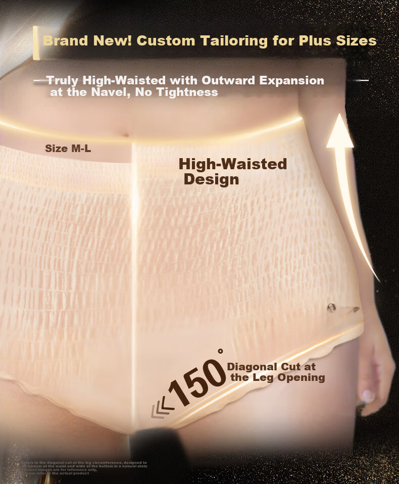 Hushubao Seamless Luxury Soft Sleep Pants XL Plus Size, 12 Pairs of Panty-Style Sanitary Napkins, Menstrual Pads, Self-Operated, Suitable for Night Use And Postpartum 3