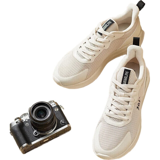 White Image 1
