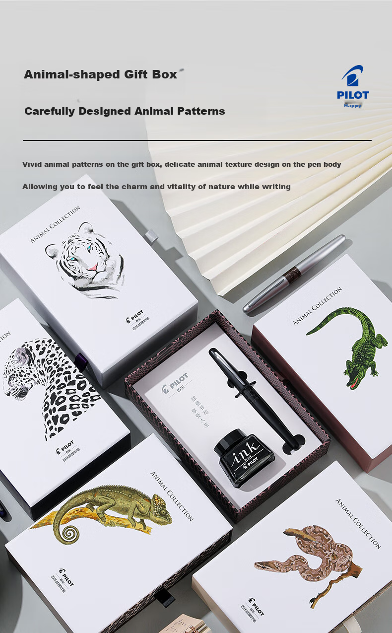 PILOT 88G Student Calligraphy Practice Fountain Pen, High-End Gift Box Ink Set, Commercial Office Adult Gift, FPMR2 Gray Lizard M Nib 4