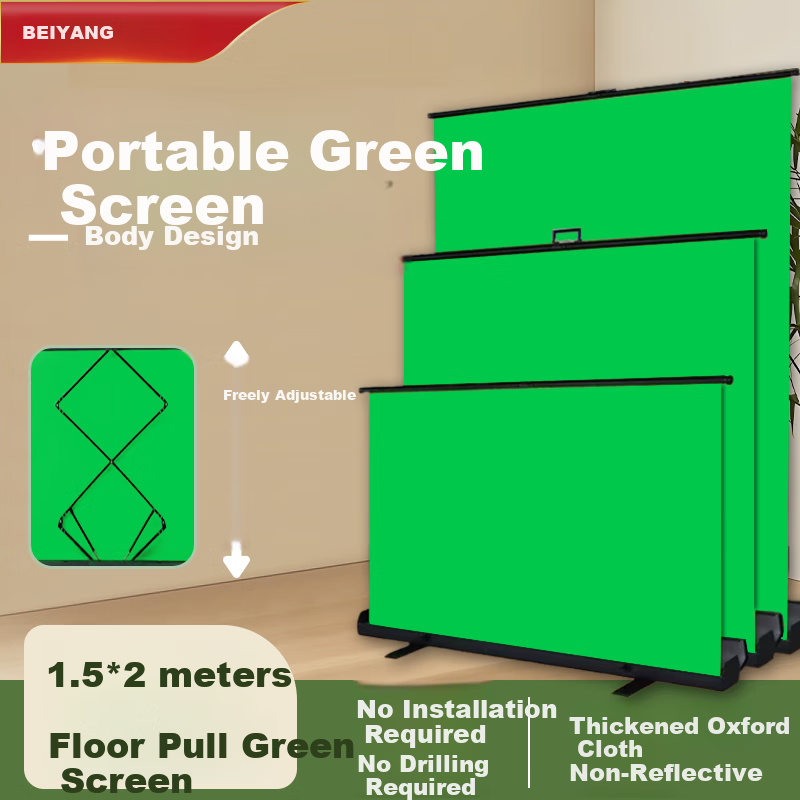 Beiyang 1.5m*2m Professional Live Streaming Green Screen Backdrop, Integrated Floor-Stretchable Green Cloth Background, Portable Handheld Live Streaming Chroma Key Cloth, Photography Foldable Green Cloth with Extendable Stand