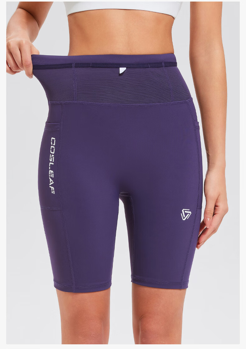 Cosleaf Compression Running Shorts for Men and Women, Breathable Sweat-Wicking Fitness Kangaroo Pocket Marathon Training Tights 5