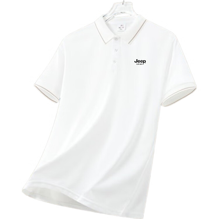 White Image 1