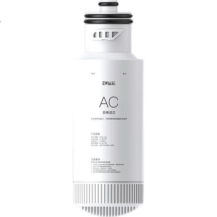 White Image 2