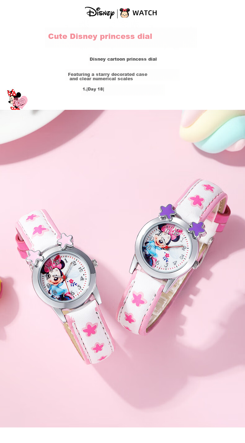 Disney Children's Watch Toy for Elementary School Girls, Kids' Time-Telling Electronic Watch for Ages 3-6, Kindergarten Use Only 2