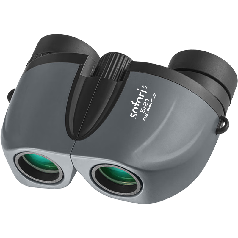 SAFARI UNI Portable Binoculars for Watching Performances, Student Concerts, Travel Sightseeing, Children's Gift, And Mobile Phone Photography