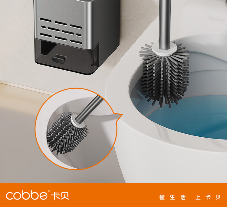 Cobbe Wall-Mounted Toilet Brush with Suction Cup, No-Drill Bathroom Storage Rack, Household Corner-Free Toilet Cleaning Brush 2