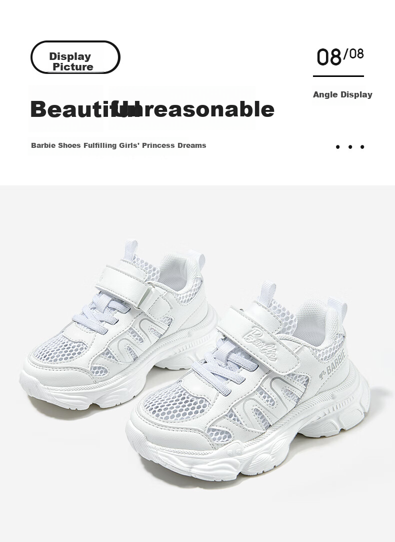 Barbie Girls' Summer Mesh Shoes, Breathable Dad Shoes, Student White Sneakers, Sports Shoes DA6702, White, Size 32 14