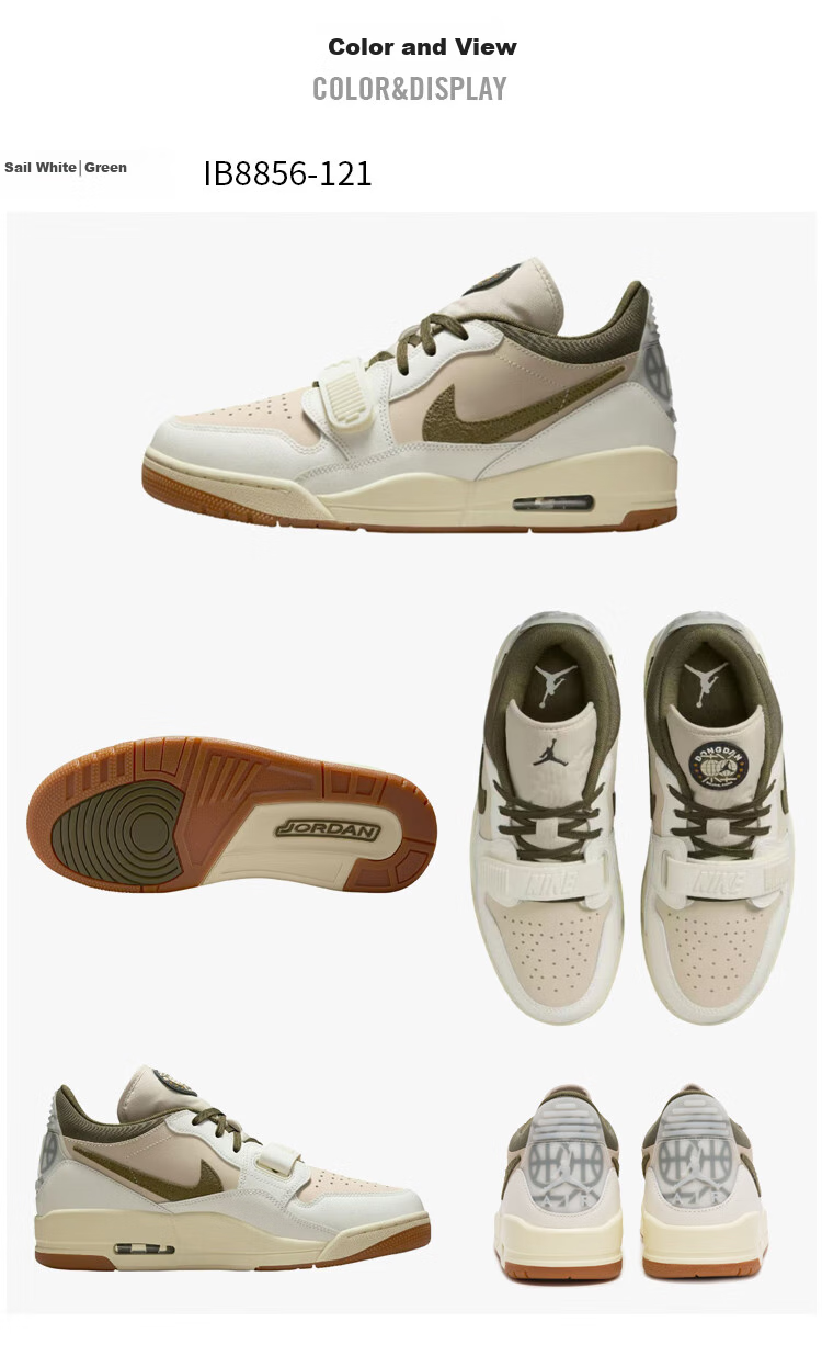 NIKE Men's Casual Shoes, Sunset Dongdan AJ312 LEGACY 312 Sneakers IB8856-121 Beige Green Size 40 3