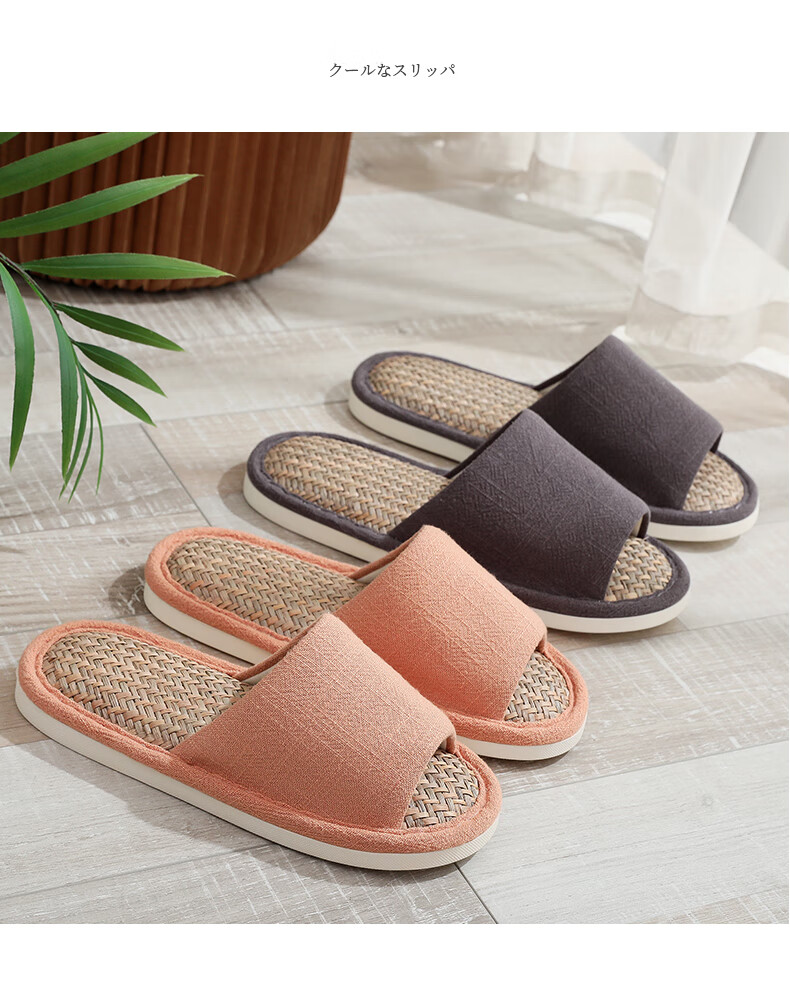 XGGC Malan Grass Linen Summer Indoor Floor Breathable Slippers for Men and Women Pink Size 38-39 4