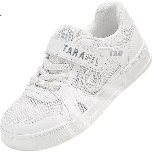 White Image 1
