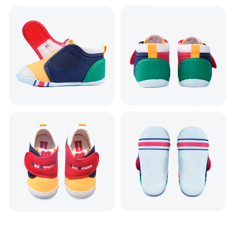 MIKIHOUSE Toddler Shoes Unisex Classic Baby Shoes Multi-Color Size 15cm (Fits Foot Length 14.5cm) 8