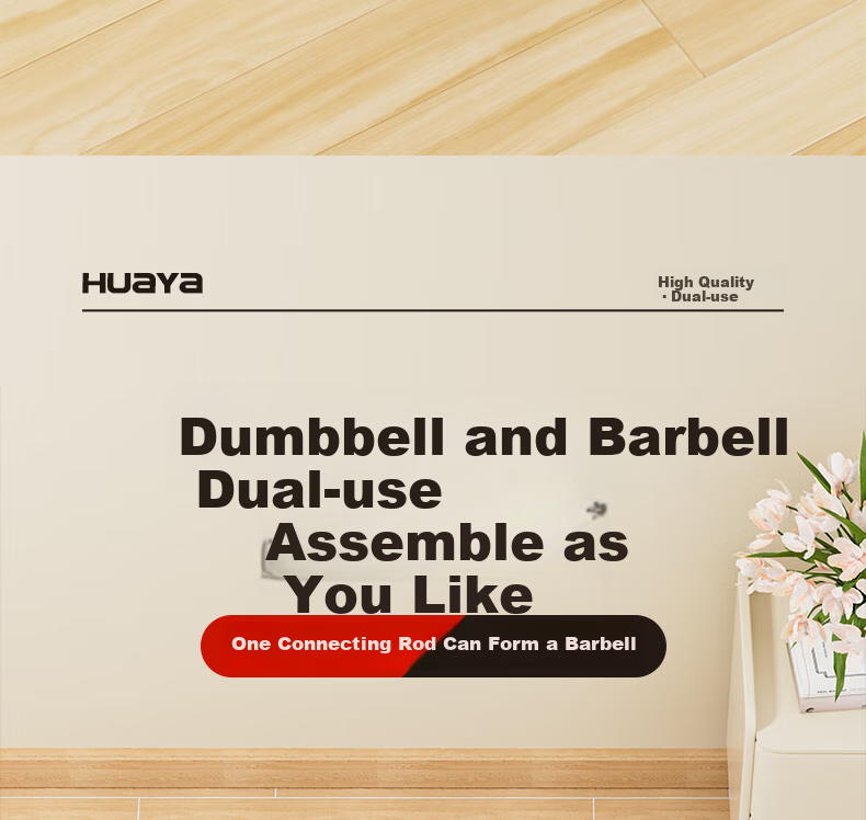 HUAYA Electroplated Dumbbells, Adjustable Weight, Men's Barbell Set, Home Fitness Equipment, 10kg 7