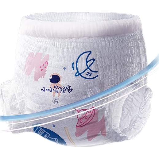 Подгузники-трусики Shiyuejiejing Little Explorer, ультратонкие, размер XL, 30 шт. (12-17 кг)