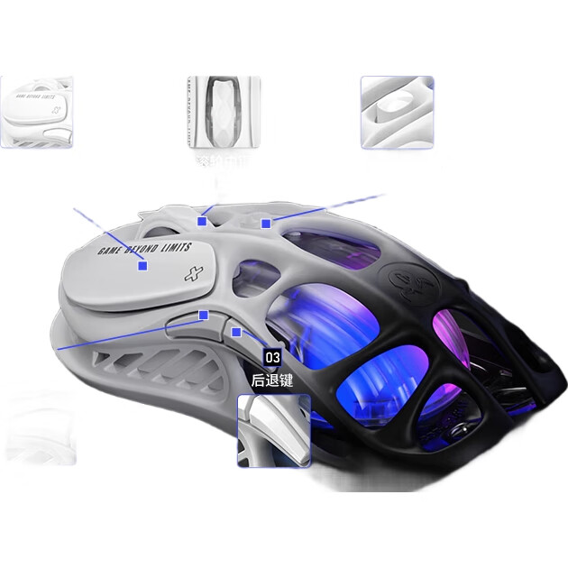 White Image 1