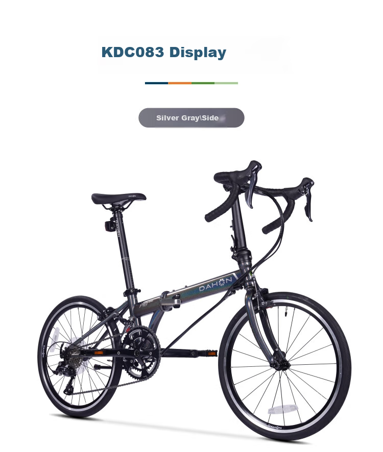 DAHON 451 Wheel Set, 18-Speed, Curved Handle Folding Road Bike, KDC083, Electroplated Silver 11